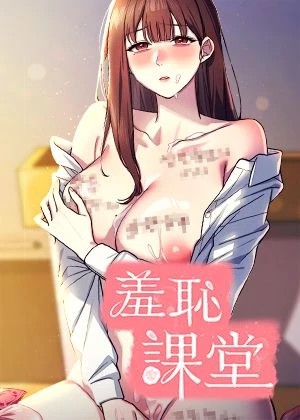 妖精漫画免费登录入口热门日漫推荐